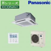 パナソニック PA-P140U7HB 天カセ4方向エアコン 5馬力 シングル|業務用 