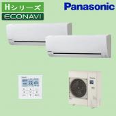 壁掛けエアコン | ツイン | 業務用厨房機器/調理道具通販サイト「厨房 