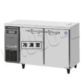 コールドテーブル冷凍冷蔵庫|冷凍冷蔵コールド | 業務用厨房機器/調理 