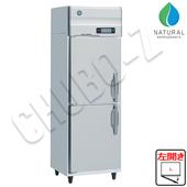 幅610～625mm|厚型 奥行800mm|業務用冷凍庫 | 業務用厨房機器/調理道具 