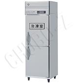 HRF-75A-1|ホシザキ業務用冷凍冷蔵庫(旧型式HRF-75A) | 業務用厨房機器 