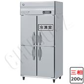 幅900mm|薄型タイプ奥行650mm|業務用冷凍冷蔵庫 | 業務用厨房機器/調理 