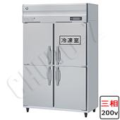 幅1200mm|薄型タイプ奥行650mm|業務用冷凍冷蔵庫 | 業務用厨房機器 