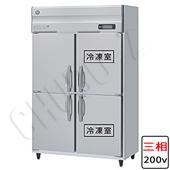 幅1200mm|厚型タイプ奥行800mm|業務用冷凍冷蔵庫 | 業務用厨房機器 