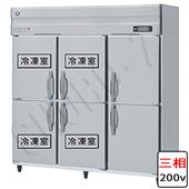 幅1785～1800mm|厚型タイプ奥行800mm|業務用冷凍冷蔵庫 | 業務用厨房 