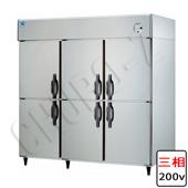 603SS-EX|大和冷機|業務用冷凍庫 | 業務用厨房機器/調理道具通販サイト 