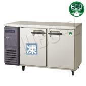 LCU-121PX|フクシマ|テーブル冷凍冷蔵庫 | 業務用厨房機器/調理道具 