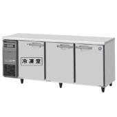 RFT-180SDG-1|ホシザキテーブル型冷凍冷蔵庫(旧型式RFT-180SDG) | 業務 