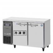 幅1200mm/奥行600mm|冷凍冷蔵庫 奥行450mm～750mmタイプ|冷凍冷蔵 