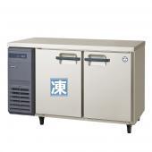 LCU-121PM|フクシマ コールドテーブル冷凍冷蔵庫 | 業務用厨房機器 