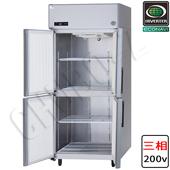 幅900mm|薄型タイプ 奥行650mm|業務用冷蔵庫 | 業務用厨房機器/調理 