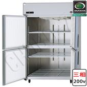 幅1200mm|厚型タイプ 奥行800mm|業務用冷蔵庫 | 業務用厨房機器/調理 