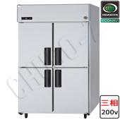 幅1200mm|厚型タイプ 奥行800mm|業務用冷蔵庫 | 業務用厨房機器/調理 