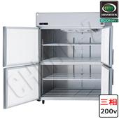 幅1460～1500mm|厚型 奥行800mm|業務用冷凍庫 | 業務用厨房機器/調理 