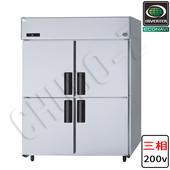 幅1460～1500mm|厚型 奥行800mm|業務用冷凍庫 | 業務用厨房機器/調理 