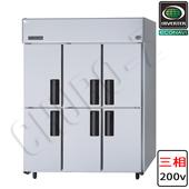 幅1460～1500mm|厚型 奥行800mm|業務用冷凍庫 | 業務用厨房機器/調理 