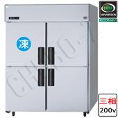 幅1460～1500mm|厚型タイプ奥行800mm|業務用冷凍冷蔵庫 | 業務用厨房 