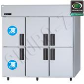 幅1785～1800mm|厚型タイプ奥行800mm|業務用冷凍冷蔵庫 | 業務用厨房 