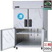 幅1200mm|厚型タイプ奥行800mm|業務用冷凍冷蔵庫 | 業務用厨房機器 