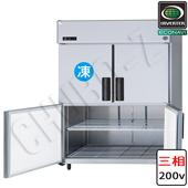 幅1460～1500mm|厚型タイプ奥行800mm|業務用冷凍冷蔵庫 | 業務用厨房 