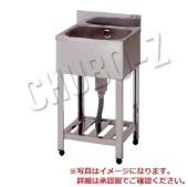 東製作所KP1-500|一槽シンク バックガードあり|シンク|作業機器・板金 