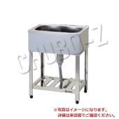 一槽シンク バックガードなし|シンク|作業機器・板金類 | 業務用厨房 