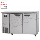 幅1150～1200mm/奥行450mm|幅600～2100mm/奥行450～750mm|冷蔵コールド 