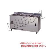 三槽キャビネットシンク|シンク|作業機器・板金類 | 業務用厨房機器 