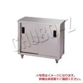 東製作所AC-750K|キャビネット調理台-引戸|キャビネット調理台・ガス台  
