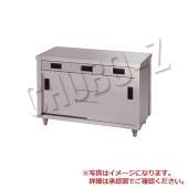 キャビネット調理台-引出し・引戸|キャビネット調理台・ガス台|作業 