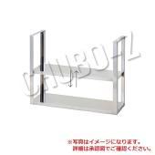 吊下げ棚|棚|作業機器・板金類 | 業務用厨房機器/調理道具通販サイト 