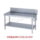 中華コンロ台|ガスコンロ台・その他台|作業機器・板金類 | 業務用厨房 