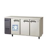 LCU-151PM-Eフクシマ コールドテーブル冷凍冷蔵庫 | 業務用厨房機器 