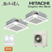 天カセ4方向エアコン | ツイン | 業務用厨房機器/調理道具通販サイト 