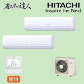 壁掛けエアコン | ツイン | 業務用厨房機器/調理道具通販サイト「厨房 
