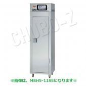 マルゼン MSH10-12SE|食器消毒保管庫|食器洗浄機 | 業務用厨房機器 