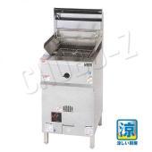 マルゼン ガス スパゲッティ釜|麺釜|厨房機器・熱機器|業務用厨房機器 