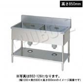 二槽シンク バックガードあり|シンク|作業機器・板金類 | 業務用厨房 
