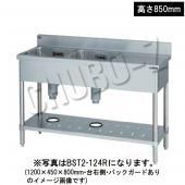 台付二槽シンク|シンク|作業機器・板金類 | 業務用厨房機器/調理道具 