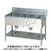 ゴミ入付シンク|シンク|作業機器・板金類 | 業務用厨房機器/調理道具 