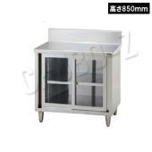 調理台(引戸付)|作業機器・板金類(タニコー) | 業務用厨房機器/調理 