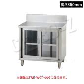 調理台(引戸付)|作業機器・板金類(タニコー) | 業務用厨房機器/調理 