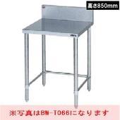 三方枠 バックガード有り|三方枠|作業機器・板金類 | 業務用厨房機器 