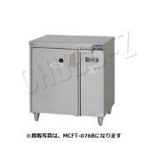 マルゼン|包丁まな板殺菌庫|業務用食器洗浄機 | 業務用厨房機器/調理 