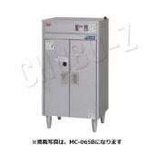 マルゼン|包丁まな板殺菌庫|業務用食器洗浄機 | 業務用厨房機器/調理 