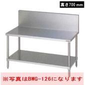 ガスコンロ台 バックガードあり|ガスコンロ台・その他台|作業機器 