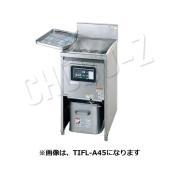 タニコー IHフライヤー|フライヤー|厨房機器・熱機器|業務用厨房機器は 