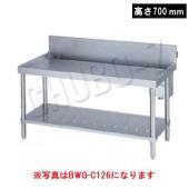 中華コンロ台|ガスコンロ台・その他台|作業機器・板金類 | 業務用厨房 