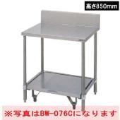 炊飯器台|ガスコンロ台・その他台|作業機器・板金類 | 業務用厨房機器 