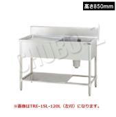 水切付一槽シンク|シンク|作業機器・板金類(タニコー) | 業務用厨房 